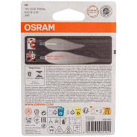 Автолампа OSRAM H7 55 PX26d 12V, 1, 10 64210-01B