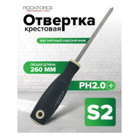 Крестовая магнитная отвертка Rockforce Profi S2 PH2.0x150мм RF-70120150(26228)
