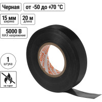 Изолента ПВХ TDM ELECTRIC 0,13x15 мм, черная 20 м SQ0526-0016