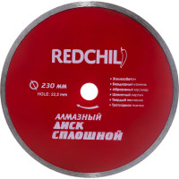Диск алмазный сплошной (230х22.2 мм) REDCHILI 07-07-07-6