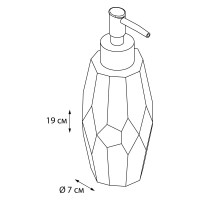 Диспенсер FIXSEN FLAT FX-290-1