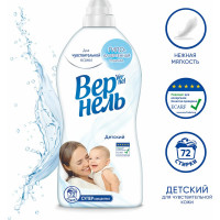 Кондиционер-ополаскиватель для белья VERNEL Детский 1.82 л 2202906 606054