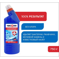 Чистящее средство ЧИСТИН 750 г Санитарный 24446