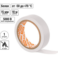 Изолента ПВХ TDM ELECTRIC 0.13х15 мм белая 10 м SQ0526-0021