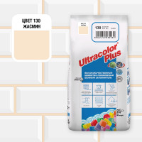 Затирка MAPEI ULTRACOLOR PLUS №130 для швов с водоотталкивающим и антигрибковым эффектом, жасмин 2 кг 6653 6013002A