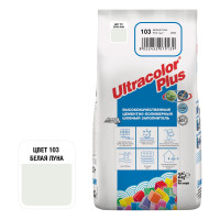 Затирка MAPEI ULTRACOLOR PLUS №103 для швов с водоотталкивающим и антигрибковым эффектом, белая луна 2 кг 15936 6010302A