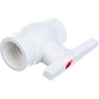 Шаровый кран VALFEX PP-R OPTIMA белый, 32 мм 10145032 007-8305