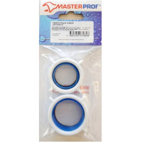 Набор ремонтный для сифона раковины умывальника MasterProf 1.1/2" и 1.1/4" ИС.131075