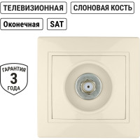 Телевизионная розетка TDM ELECTRIC типа F SAT слоновая кость Таймыр SQ1814-0132