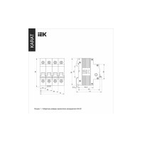 Выключатель нагрузки IEK, ВН-32, 100А/2П, ИЭК MNV10-2-100