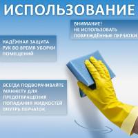 Перчатки латекс-неопреновые многоразовые х/б напыление сверхпрочные размер M (средний) зеленые/желтые Vileda 174305 602154