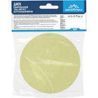 Диск полировальный из натурального войлока под липучку 125x9 мм vertextools 0089