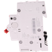 Рубильник ABB 4 полюса SD204/50 рычаг красный 2CDD284101R0050