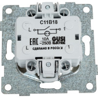 Выключатель GUSI ELECTRIC Ugra 1 клавиша, индикация, СУ, 10А, 250В, бежевый С11В18-003