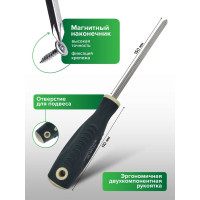 Крестовая магнитная отвертка Rockforce Profi S2 PH2.0x150мм RF-70120150(26228)