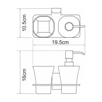 Держатель стакана и дозатора WasserKraft Лайне (Leine) K-5089
