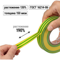 Изолента ПВХ TDM ELECTRIC 0,13x15 мм, желто-зеленая 20 м SQ0526-0017