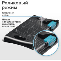 Резак BRAUBERG RS10 531121