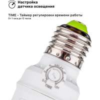 Датчик освещения, duwi фотореле FR-04, под патрон E27, 20А, 15-100Лк, со встроенным таймером отключения, IP20, белый, 25873 5