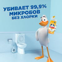 Чистящее средство для унитаза ТУАЛЕТНЫЙ УТЕНОК Цитрусовый 500 мл 865026