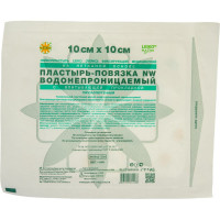 Послеоперационная пластырь-повязка LEIKO 10x10 см на нетканой основе со впитывающей прокладкой 630273
