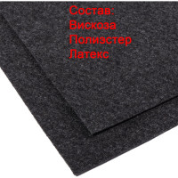 Влаговпитывающие коврики DolleX 50 х 38 см KSV-5038