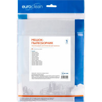 Синтетический мешок-пылесборник для ZELMER (1 шт.) EURO Clean EUR-54R