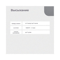 Грунт-эмаль по ржавчине 3 В 1 DALI Серебристый алюминий RAL 9006 10 л 1 45892