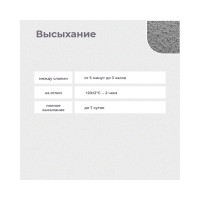 Грунт-эмаль по ржавчине Dali 3 в 1 молотковая серебристая 2 л 3 29336