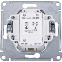 Механизм переключателя Systeme Electric 1-клавишный GLOSSA с подсветкой,бежевый SchE GSL000263