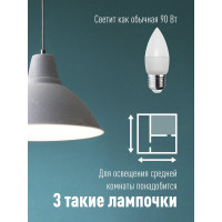 Светодиодная лампа Космос CN 10,5W 220V E27 3000K LkecLED10.5wCNE2730
