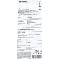 Пилки Kraftool для электролобзика по дереву 75x2.5 мм чистый рез 2 шт. EU 159511-2.5