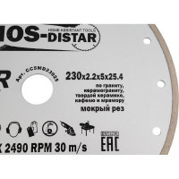 Круг алмазный 1A1R Clear Cut Чистый рез (230х2.2х5х25.4 мм) МОS-DISTAR CC5MD23025