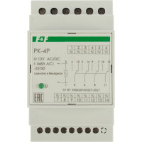 Промежуточное реле F&F PK-4P/Un12V EA06.001.012