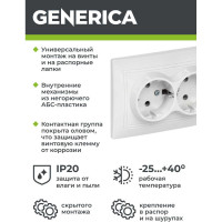 Розетка GENERICA КВАРТА х2 с/з в сборе б/ш,бел ERK24-K01-16-DM