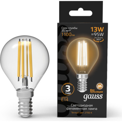 Лампа Gauss Filament 105801113