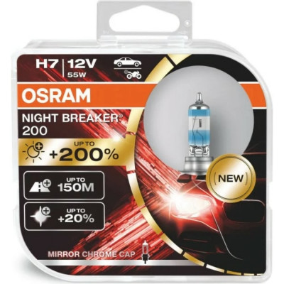 Автолампа Osram H7 64210NB200-HCB