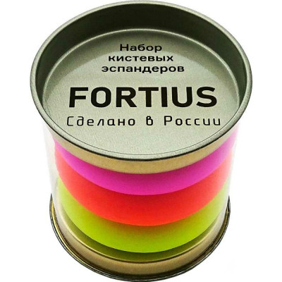 Кистевой эспандер для рук FORTIUS H180701-102030FSETT