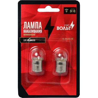 StartVOLT Лампа накаливания в блистере 12V 5W BA15S 1 конт. VL-BA15S-08
