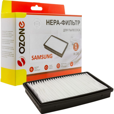 Фильтр hepa для пылесоса SAMSUNG OZONE H-39