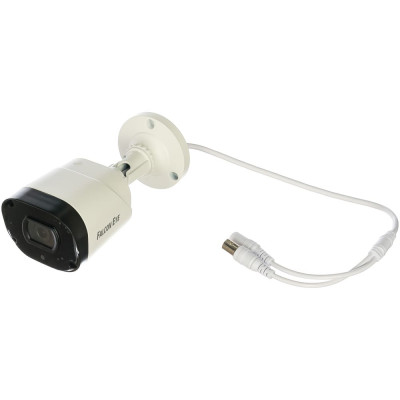 Комплект видеонаблюдения Falcon Eye FE-104MHD KIT START SMART