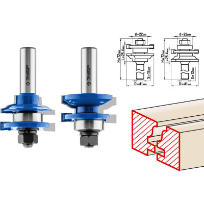 Набор рамочных фрез ЗУБР №1 ПРОФ. 28771-41.3-H2