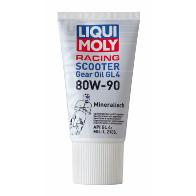 Минеральное трансмиссионное масло для скутеров LIQUI MOLY 80W-90 GL-4 1680