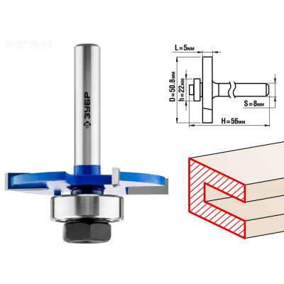 Горизонтально-пазовая фреза ЗУБР ПРОФ. 28757-50.8-5