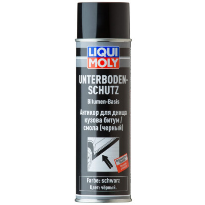 Антикоррозийное средство для днища кузова LIQUI MOLY Unterb.-Schutz 8056