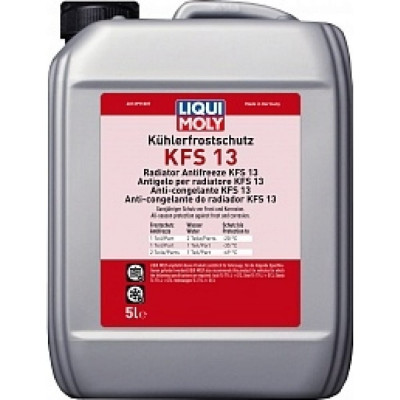 LIQUI MOLY Антифриз-конц. Kuhlerfrostschutz KFS 13 /5л/ 21140