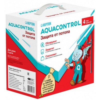 Neptun Система контроля протечки воды Aquacontrol 3/4 100037060800