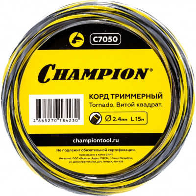 Триммерный корд Champion Tornado C7050