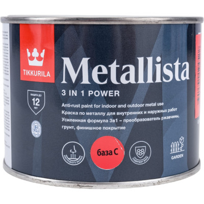 Tikkurila Краска по ржавчине 3 в 1 metallista база c 0,4 л 135177 700011736