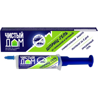 Чистый дом Гель Универсальный, от тараканов и муравьев, 20 мл 02-303